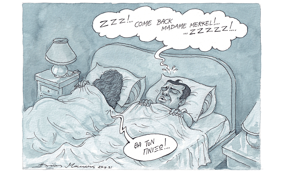 σκίτσο-του-ηλία-μακρή-26-09-21-561513040