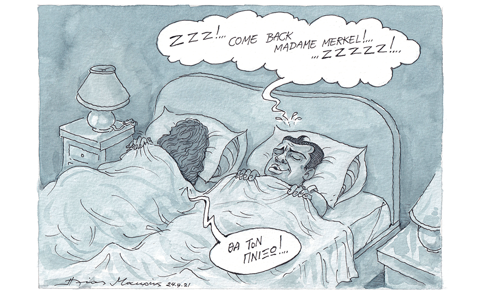 σκίτσο-του-ηλία-μακρή-26-09-21-561513040