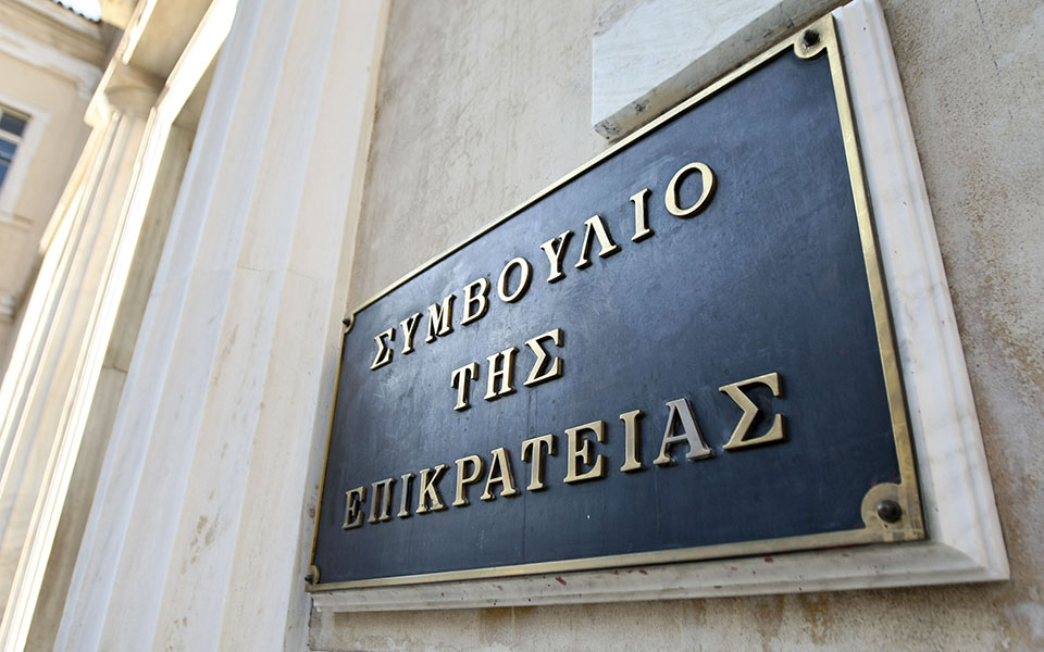 όχι-από-το-στε-στην-πολεοδόμηση-του-ο-561498643