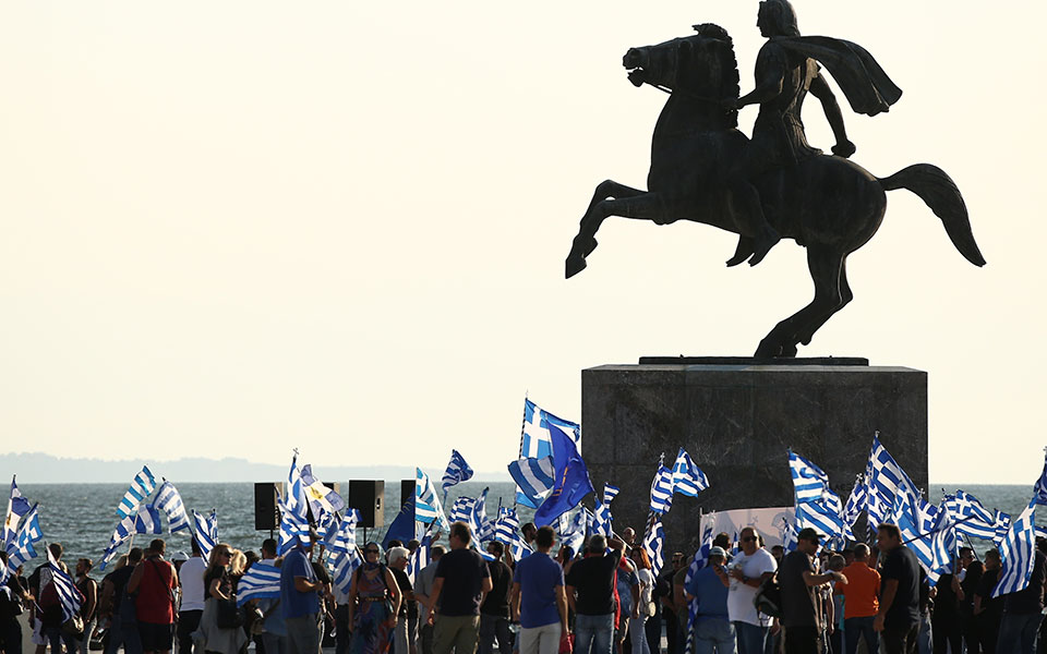 μόσιαλος-oι-αντιεμβολιαστές-δεν-είναι-561498631