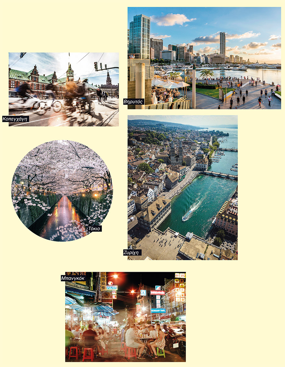 Tyler Brûlé: «Αυτή είναι η στιγμή της Αθήνας»-5