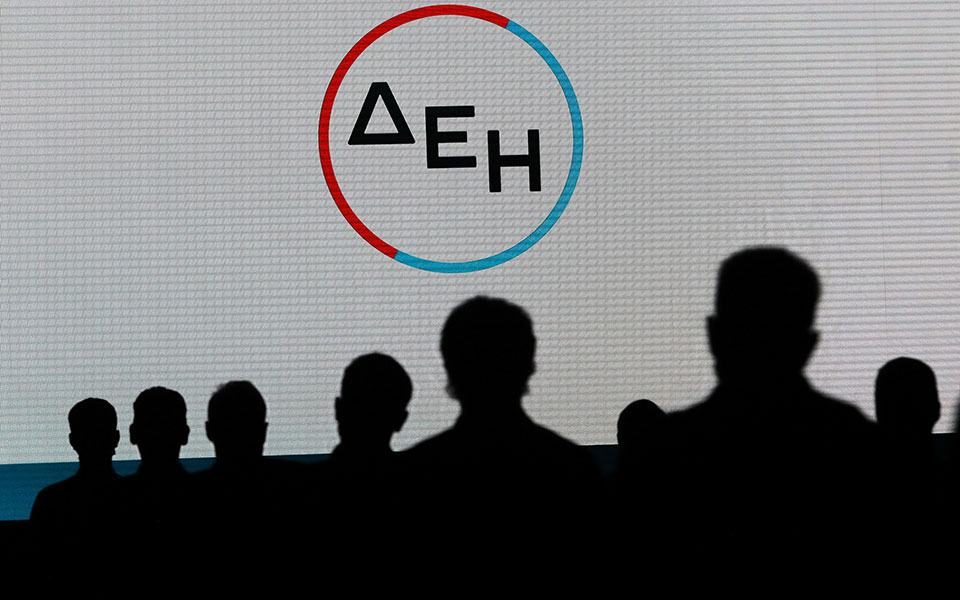 δεη-υπερταμείο-και-ταιπεδ-εξετάζουν-τ-561510508