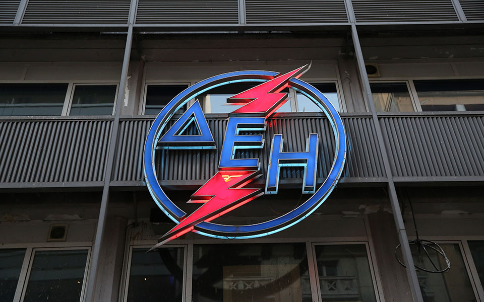 αντίθετη-η-γενοπ-στις-αποφάσεις-για-αύ-561510616