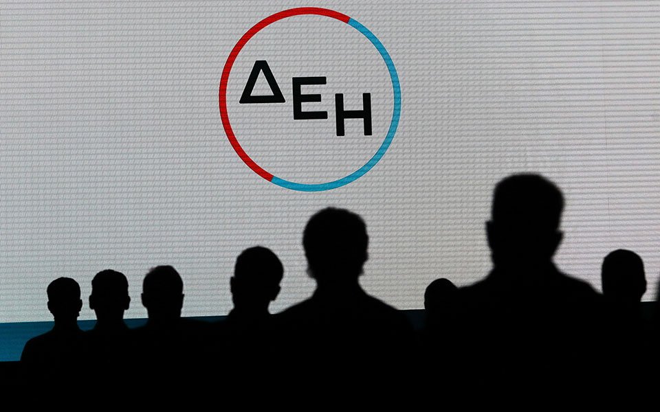 δεη-επενδυτική-έξοδος-στα-βαλκάνια-με-1-561513298