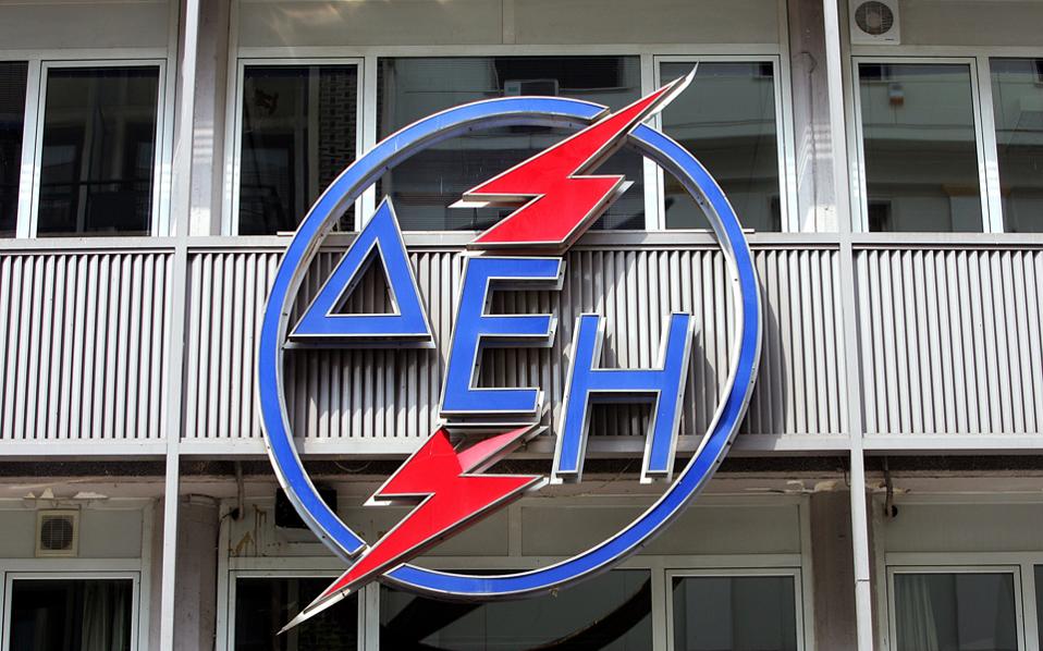 ερευνα-της-επιτροπής-κεφαλαιαγοράς-γ-561515473