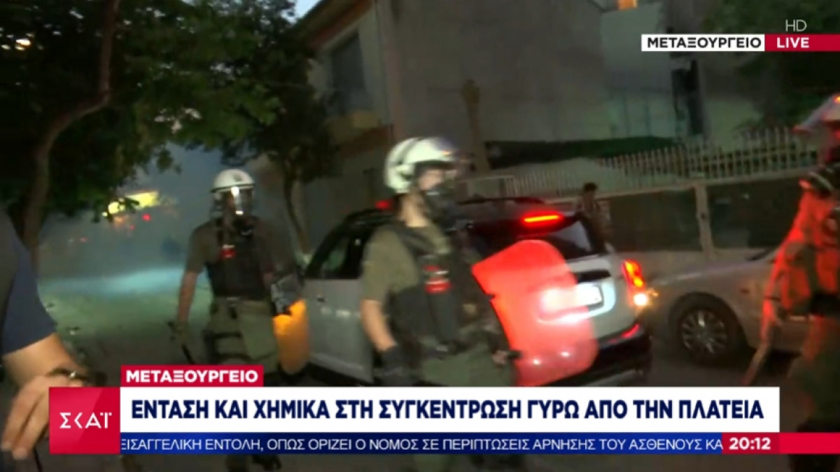 επεισόδια-στο-μεταξουργείο-συγκεντρ-561485776