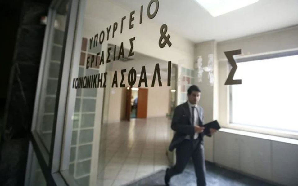 πηγές-υπ-εργασίας-fake-news-όσα-ισχυρίζεται-ο-561494080