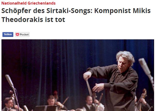 Μίκης Θεοδωράκης: Τα διεθνή ΜΜΕ αποχαιρετούν τον κορυφαίο Έλληνα συνθέτη-2