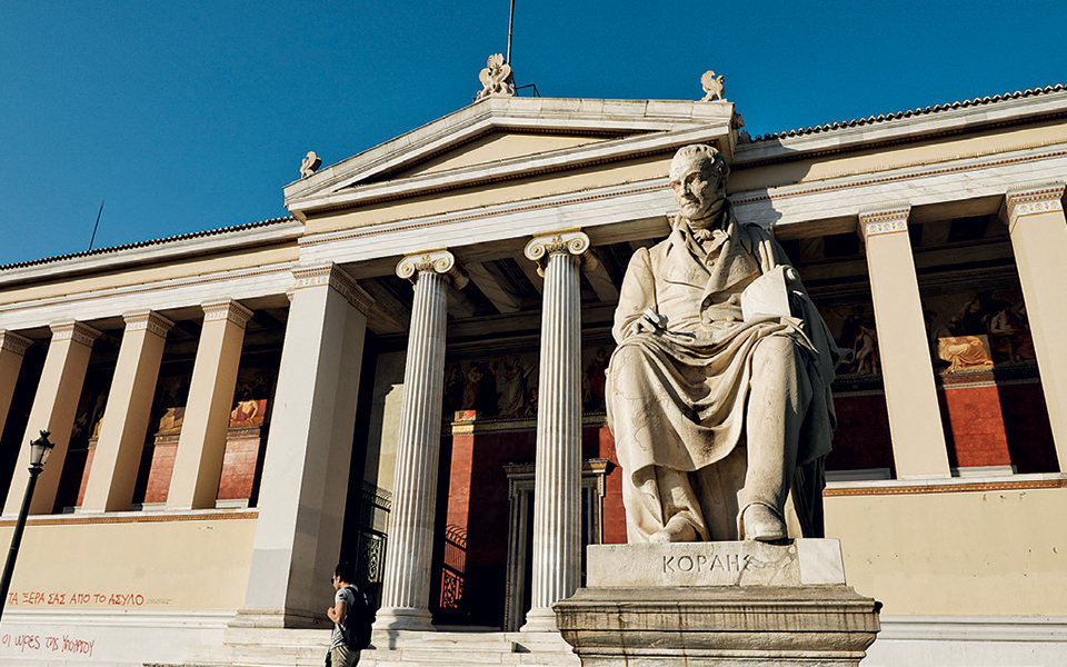 εμβολιασμός-η-προτροπή-καθηγητή-του-ε-561510787