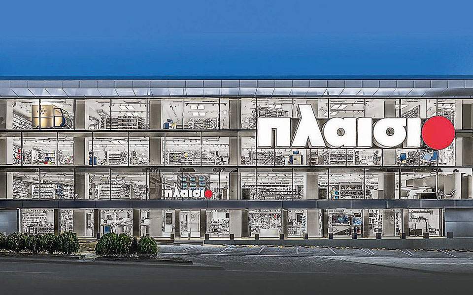 πλαίσιο-οι-λευκές-συσκευές-αυξάνουν-τ-561509482