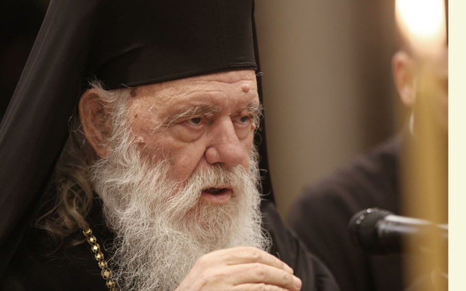 ιερώνυμος-το-μήνυμά-του-σε-μαθητές-και-561493978