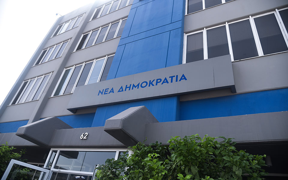 νδ-για-32-χρόνια-από-τη-δολοφονία-του-παύ-561513364