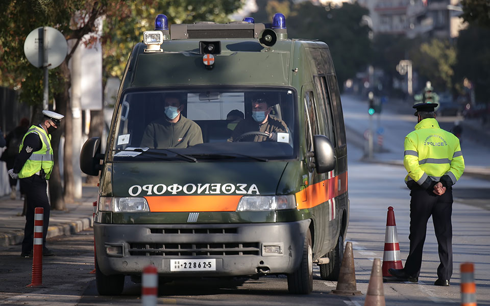 η-κατάσταση-των-υγειονομικών-μονάδων-561492799