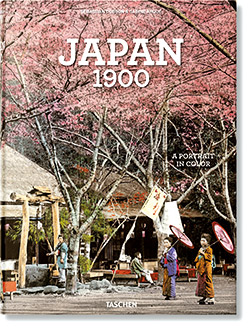 Λεύκωμα «Japan, 1900», εκδόσεις Taschen, 2021-1