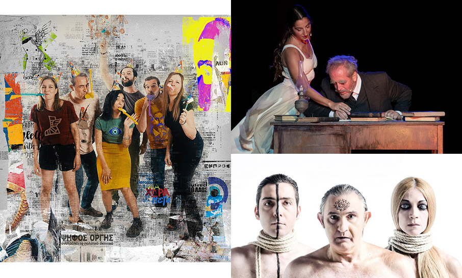 Ο Κολωνός των αντιθέσεων και των μεγάλων γιορτών-2