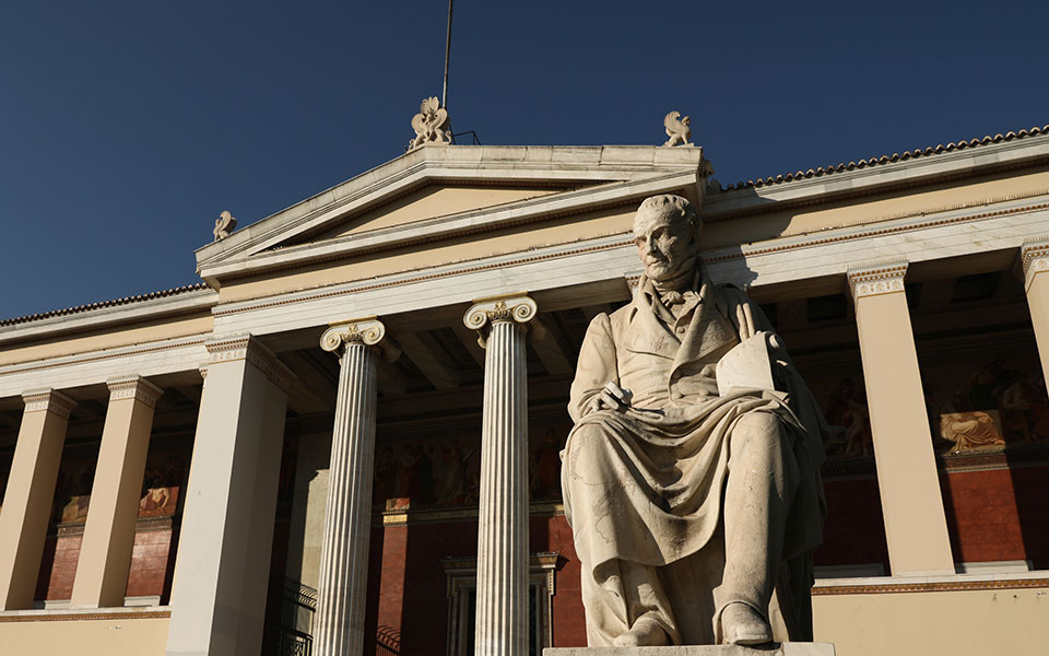 κεραμέως-εμβολιαστικό-κέντρο-σε-κάθε-561490813