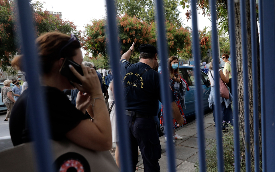 ήταν-4-παιδιά-μέσα-και-200-απ-έξω-ο-δήμ-561510073