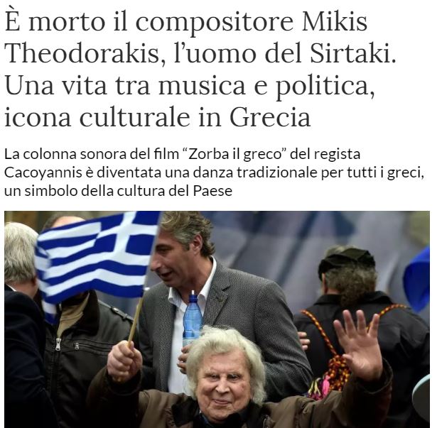 Μίκης Θεοδωράκης: Τα διεθνή ΜΜΕ αποχαιρετούν τον κορυφαίο Έλληνα συνθέτη-5