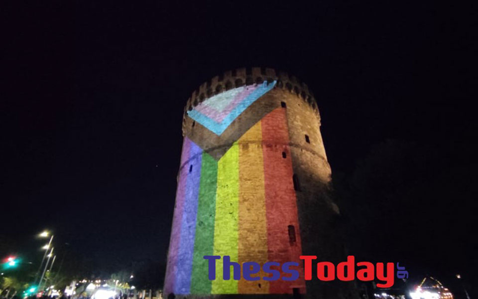 Thessaloniki Pride: Στα χρώματα του ουράνιου τόξου ο Λευκός Πύργος-2