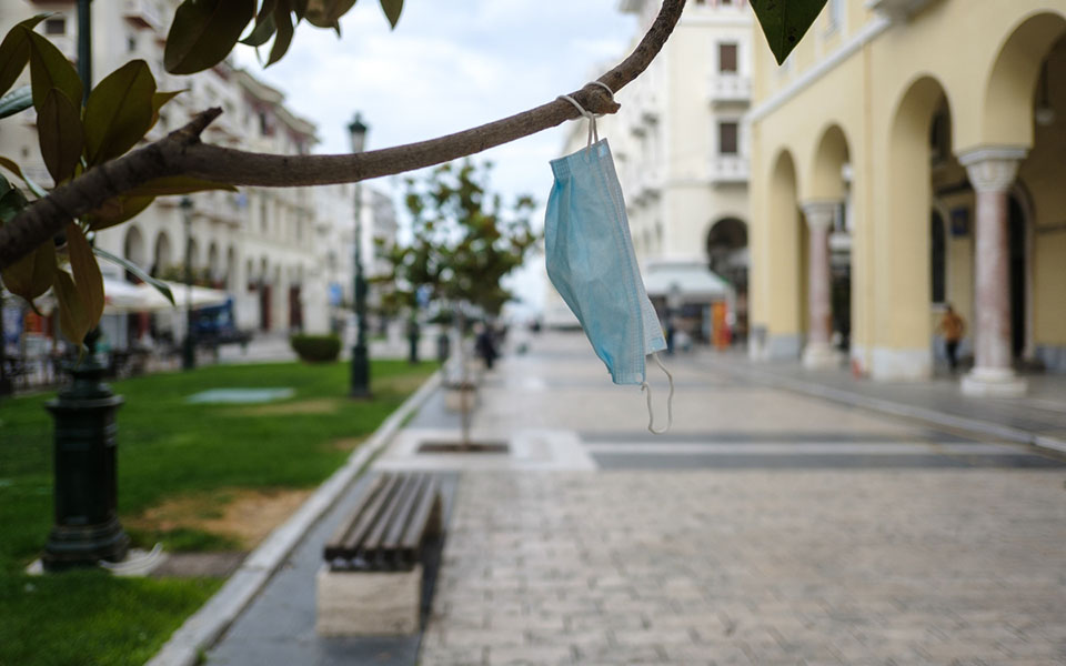 θεσσαλονίκη-αυξητική-τάση-συγκέντρω-561509614