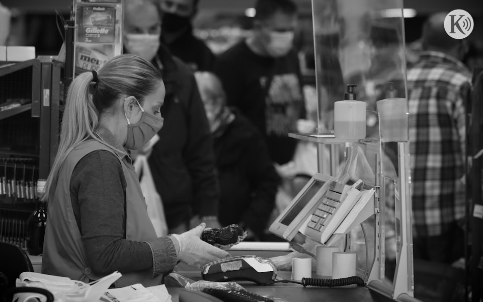 ράδιο-κ-πρέπει-να-πανηγυρίζουμε-για-561493600