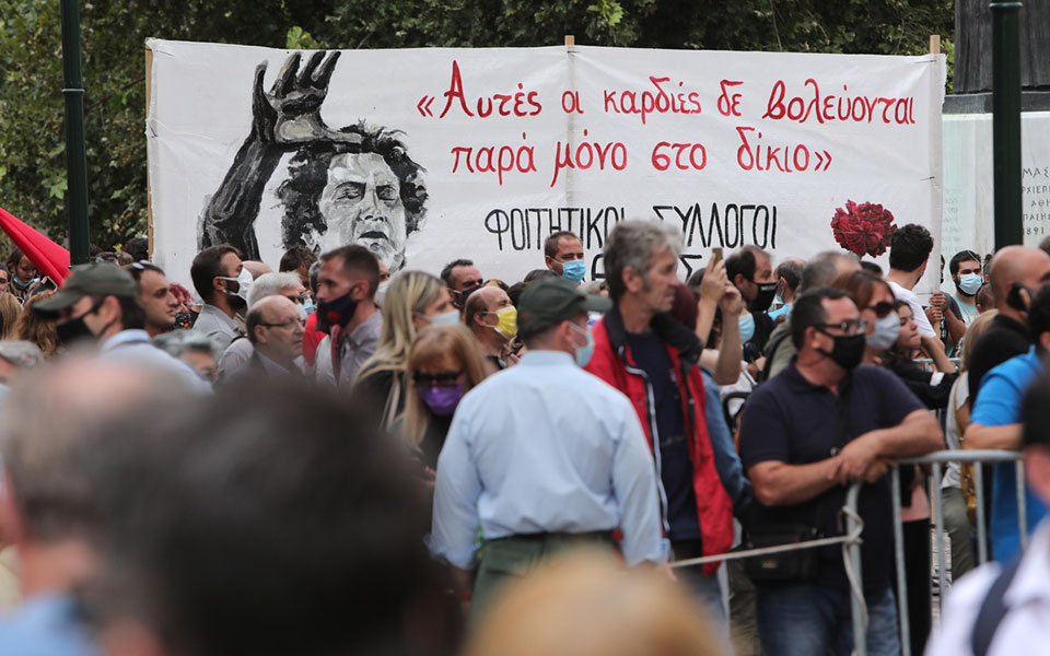 Μίκης Θεοδωράκης: Το τελευταίο αντίο στη Μητρόπολη-9