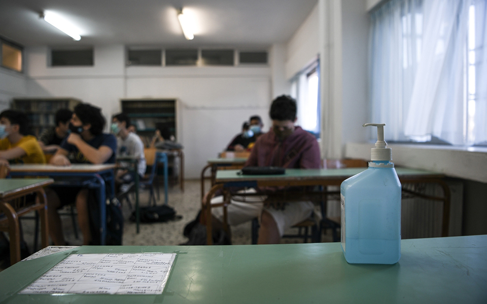 Σχολεία: Πώς θα χτυπήσει αύριο το πρώτο κουδούνι – Όλα τα νέα μέτρα-1