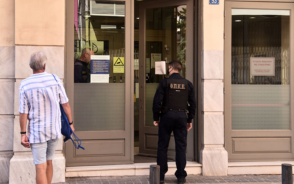 ληστεία-στη-μητροπόλεως-πώς-έγινε-η-σύ-561514528