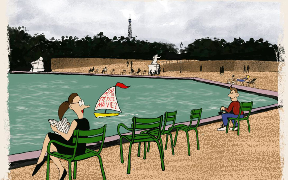 η-ανέμελη-ανάρτηση-του-αμερικανού-πρέ-561503638