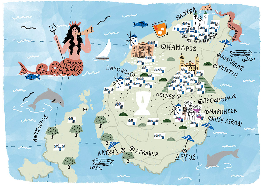 Στην Πάρο τρώμε καλά-14