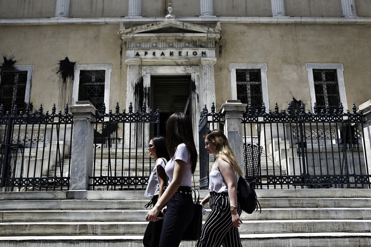 στε-αντισυνταγματική-η-απαλλαγή-από-τ-561502942