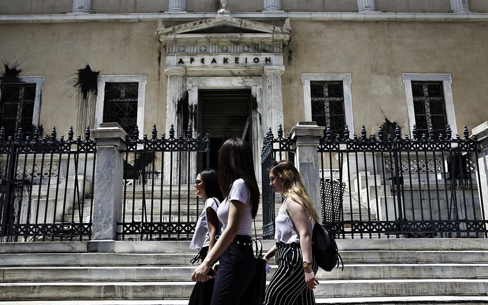 στε-συνταγματική-η-αναστολή-συντάξεω-561491419