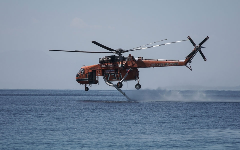 φωτιά-τώρα-στην-ανάβυσσο-561499081