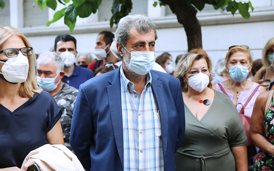 Αναστολή υγειονομικών: Συγκέντρωση έξω από το υπ. Υγείας-2