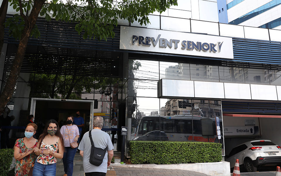 βραζιλία-νοσοκομειακός-όμιλος-πραγμ-561517288