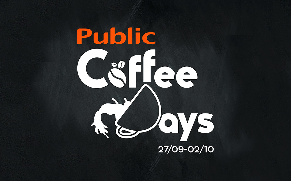 public-coffee-days-το-public-γιορτάζει-την-παγκόσμια-ημέρα-561515023