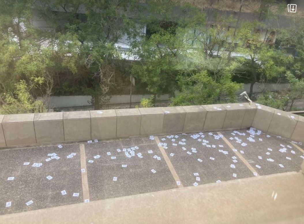 Ρουβίκωνας: 23 προσαγωγές μετά την καταδρομική στο υπουργείο Περιβάλλοντος-9