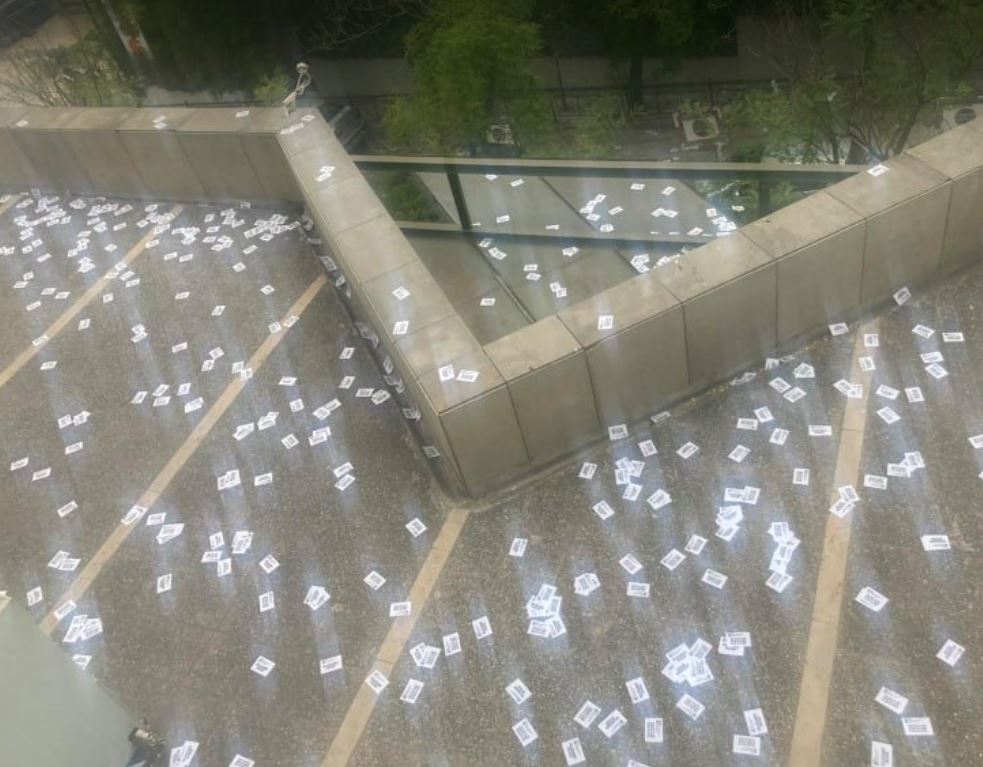 Ρουβίκωνας: 23 προσαγωγές μετά την καταδρομική στο υπουργείο Περιβάλλοντος-6