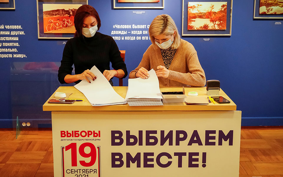 ρωσία-η-εκλογική-επιτροπή-καταγγέλλε-561504394