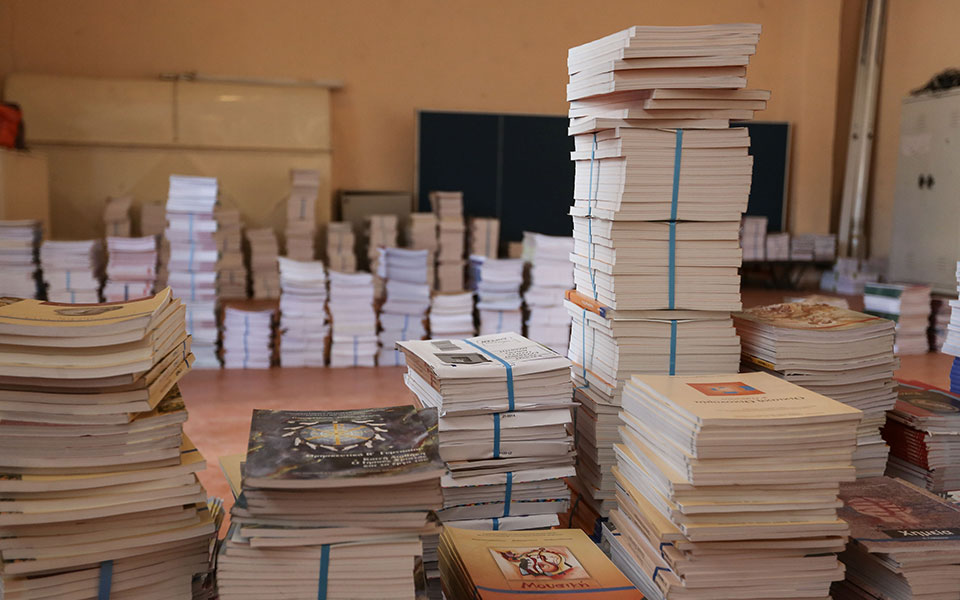 κύπρος-αποσύρεται-σχολικό-βιβλίο-που-561491824