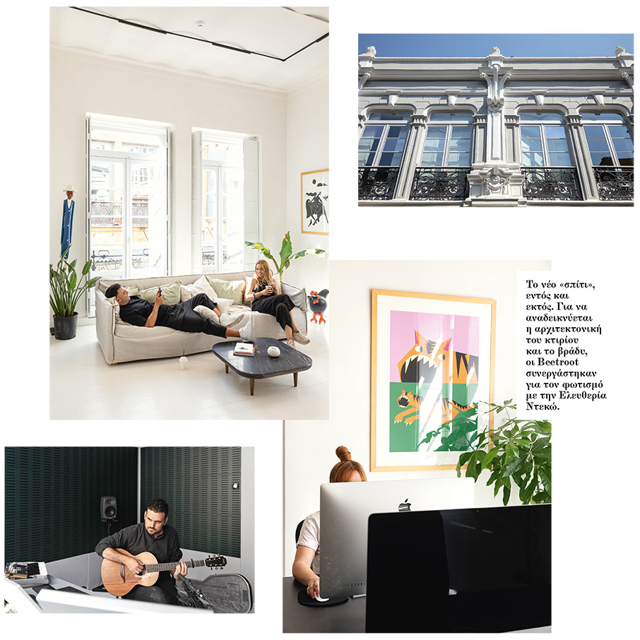 Beetroot: μια νέα αρχή-2