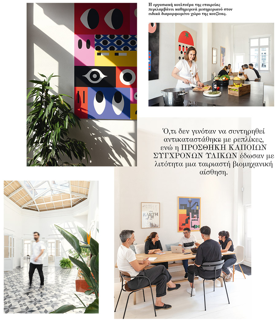 Beetroot: μια νέα αρχή-3