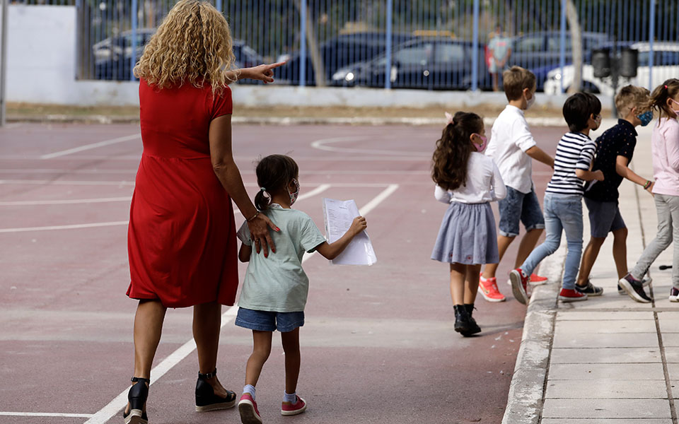 παρέμβαση-στον-ποινικό-κώδικα-για-τις-561508063