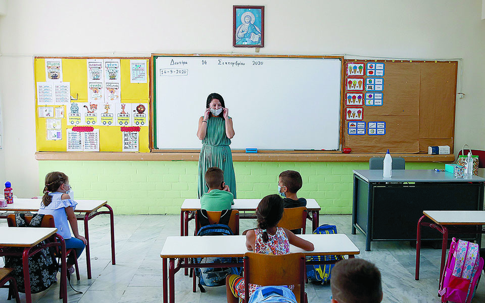 κεραμέως-πώς-θα-ανοίξουν-σχολεία-και-π-561487996