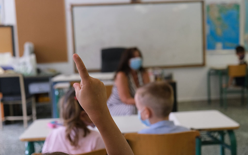 πρωτεύον-μάθημα-πειθούς-στα-σχολεί-561496756