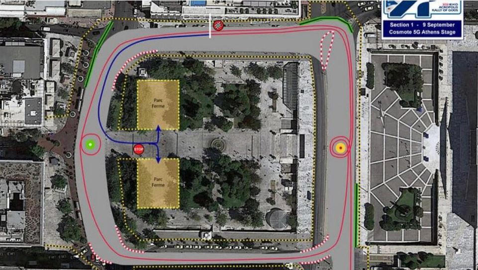 ράλλυ-ακρόπολις-2021-ειδική-διαδρομή-στο-561492601