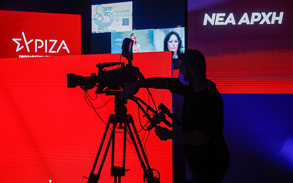 συριζα-ούτε-καν-την-κόκκινη-γραμμή-των-561508882