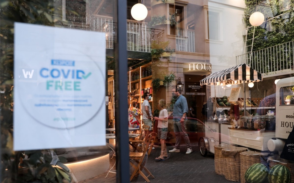 εστίαση-με-rapid-test-η-είσοδος-σε-κλειστούς-χώ-561497668