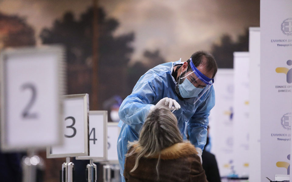 δωρεάν-rapid-test-πού-βρίσκονται-σήμερα-κλιμά-561484813