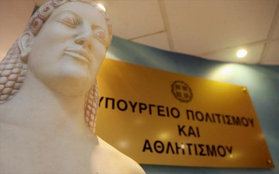 απεβίωσε-ο-αρχαιολόγος-γ-τουράτσογλο-561497107